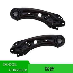 Brazo de control inferior para Dodge Journey 2009-2015 5085415AF 5085416AF Sistema de suspensión MacPherson - Product Image 5