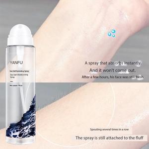 Spray hydratant au sel de mer 150 ml, tonique apaisant, cosmétiques, soins de la peau, brume faciale, tonique pour le visage - Product Image 2