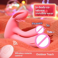 Vibrierender Tragbarer Weiblicher Dildo Masturbations-Vibrator Fernbedienung Kleiner Schmetterling Wiederaufladbar Wasserdicht Erotisches Spielzeug für Frauen
