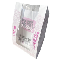 Sac en papier kraft personnalisé avec logo professionnel, qualité alimentaire, pour emballage à emporter, idéal pour les snacks
