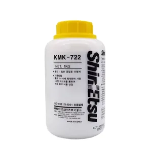 1 ชิ้น สำหรับ Shin Etsu KMK-722 น้ำยาหล่อลื่นแม่พิมพ์ 1 กก. น้ำยาหล่อลื่นซิลิโคน สำหรับ ShinEtsu - Product Image 3