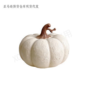 Figura Decorativa de Calabaza Blanca Cremosa de Resina Personalizada con Tallo Dorado y Acabado Brillante para una Elegante Decoración Otoñal de Halloween - Product Image 4