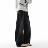 Jean en denim de coton déchiré coupe droite et ample pour homme, taille mi-haute, style rétro américain, tendance urbaine, cool et branché pour l'hiver