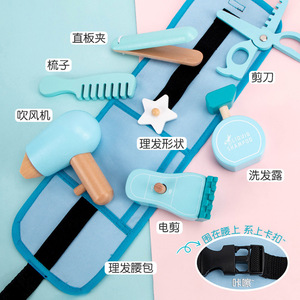 Juego <span class=keywords><strong>de</strong></span> simulación <span class=keywords><strong>de</strong></span> doctor y enfermera <span class=keywords><strong>de</strong></span> conejos para niños, con riñonera, juguete <span class=keywords><strong>de</strong></span> <span class=keywords><strong>madera</strong></span> para juego <span class=keywords><strong>de</strong></span> rol entre padres e hijos, entrenamiento <span class=keywords><strong>de</strong></span> habilidades interactivas 4-6 años - Product Image 2