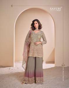 Top brodé à l'aspect lourd cousu de taille libre avec Seroski à la main et Palazzo brodé avec Dupatta brodé - Product Image 3