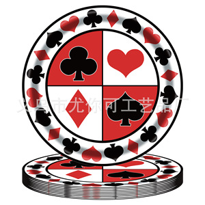 Articles de fête sur le thème du poker Yunik : assiettes en papier, gobelets, serviettes, bannières, nappes, ensemble de couverts pour événements de jeu - Product Image 2