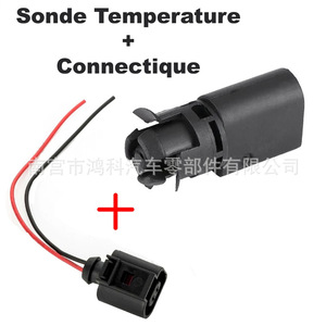 Capteur de température de l'air d'admission 1J0919379A pour Volkswagen Jetta Lavida Polo Touran Bora Golf - Product Image 3