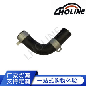 Manguera de refrigerante 21338-AA120 de caucho EPDM, junta de tubería de entrada y salida para sistema de calefacción y refrigeración del tanque de agua, repuesto para reparación - Product Image 5