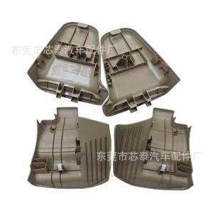 ฝาครอบล็อคประตูรถยนต์โตโยต้าวัสดุ ABS แบบคลิปออนสำหรับอุปกรณ์ป้องกันภายในรถยนต์ปราโด โคโรลล่า คัมรี่ - Product Image 4