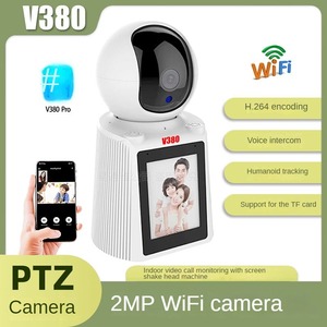 V380 PRO 2MP nhà hai chiều cuộc gọi video ai giám sát thông minh trẻ em từ xa bằng giọng nói HD với màn hình Wifi PTZ camera - Product Image 3