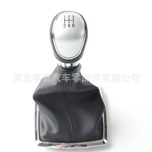 Poignée de levier de vitesse Ford Focus enveloppée de cuir, 5 ou 6 vitesses, design ergonomique - Product Image 3