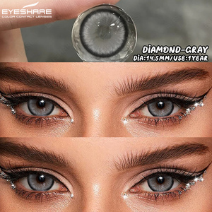 คอนแทคเลนส์ EYESHARE คอนแทคเลนส์สี คอนแทคเลนส์นิ่ม คอนแทคเลนส์แบบใส คอนแทคเลนส์สี - Product Image 5
