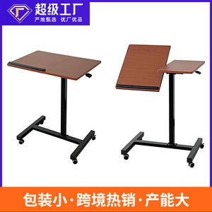 Popular cross-border e-commerce platform: height-adjustable <b>computer</b> <b>desk</b>, side table, movable folding table, bed/sofa/lazy - Product Image 5