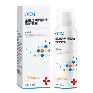 Pansement réparateur à l'hyaluronate de sodium médical OEM pour la cicatrisation post-laser, soin de la peau, pansement transparent pour plaies, classe II - Product Image 2