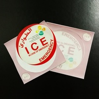 Feuille A4 d'autocollants adhésifs imprimables mignons de vinyle de fenêtre de voiture d'impression personnalisée pour des enfants