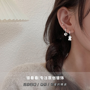 <b>Teddy</b> Bear <b>Heart</b> Asymmetrical Earrings Zinc Alloy Charm Women's Gift Jewelry - Product Image 4
