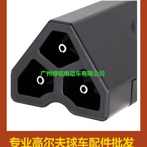 EZGO RXV Golf Cart Accessories Plastic <b>Charging</b> <b>Plug</b> for Golf Carts Models 611219 611218 604321 - Product Image 3