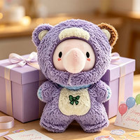Peluche personnalisée en forme de cochon, figurine douce de qualité supérieure pour cadeau de Noël, cadeaux promotionnels pour importateurs et fournisseurs en gros