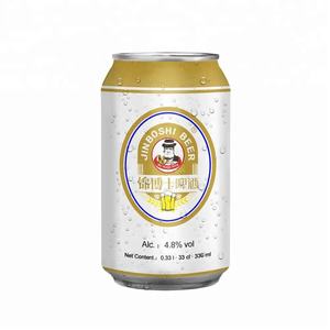 Fournisseur de bière en Chine, marque privée OEM, meilleure vente de bière en conserve 330ml 500ml, bière de blé extra forte Stout Lager pour l'exportation - Product Image 2