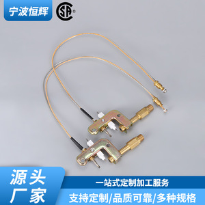 Agujas de encendido de repuesto para calentadores de gas HF 001, protección contra sobrecalentamiento, termopares metálicos integrados - Product Image 2