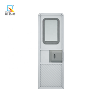 Porte d'entrée pour camping-car MD-01, directement de l'usine, en alliage d'aluminium avec couche isolante et verre de sécurité pour pièces de caravane