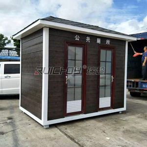 Toilettes portables en panneaux sandwich, modernes, écologiques, pour usage public, toilettes extérieures - Product Image 3