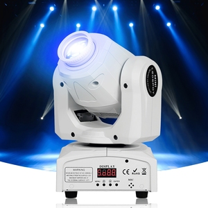 Faro da Palco Gobo UKing da 50W a Testa Mobile con Telecomando e Scocca Bianca, LED DMX per Discoteca, Matrimonio, DJ, Feste e Ballo - Vendita all'Ingrosso - Product Image 2