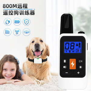 Collier de dressage pour chien télécommandé, portée 800 m, rechargeable, étanche, dispositif anti-aboiement à choc électrique avec affichage numérique - Product Image 1