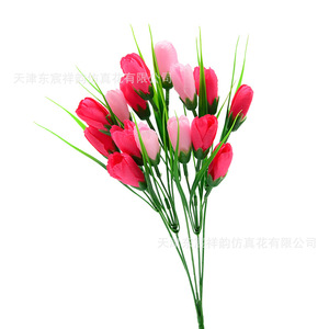 Bouquet de magnolias artificiels Dongchen Crafts, 37 cm, fleurs en soie, violet bicolore, décoration intérieure, accessoires de mariage - Product Image 2