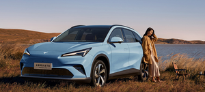 OFFERTA SPECIALE <span class=keywords><strong>Alpha</strong></span> T5 2026 EREV 1215 Edizione Enjoy SUV 5 Porte 5 Posti - Product Image 5