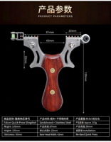 Slingshots et accessoires en acier inoxydable avec poignée en bois, longue portée, slingshot professionnel pour le tir en plein air et la chasse