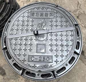 Gietijzeren putdeksel 700 Heavy Duty D400 Gemeentelijke weg 800 Riool regenwater E600 Septic tank Speciaal EN-norm China - Product Image 1