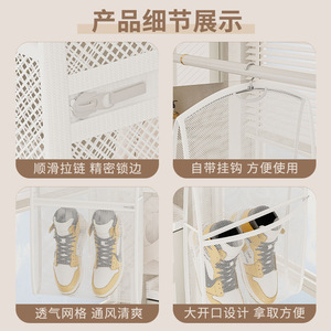 <b>Shoe</b> Drying Bag With Hanger Rectangle Dustproof Cover For Living Room Storage Hanging Bag - Product Image 3