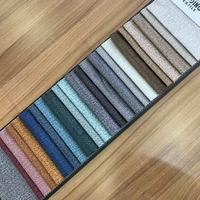 Échantillon gratuit Prix bon marché Fabricant d'usine Fournisseur Nouvel article Tissu de canapé