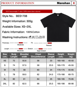 T-shirt en coton épais surdimensionné pour homme, vente en gros, impression personnalisée du logo sur le t-shirt - Product Image 6