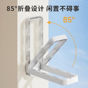 Xinzao Concealed <b>Drying</b> Clip <b>Wall</b> <b>Mounted</b> Rectangle <b>Clothes</b> Hanger Towel <b>Rack</b> Sock <b>Drying</b> Organizer For Balcony Bathroom - Product Image 5