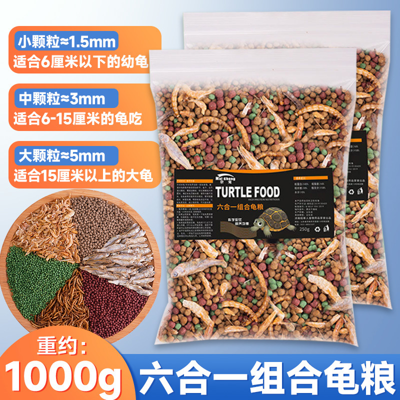 Nourriture pour tortues six en un, sachet de 1000 g