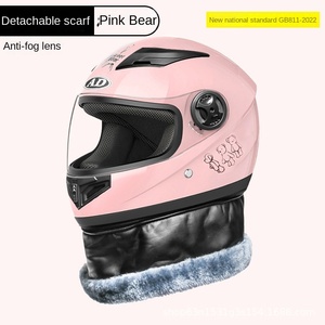 2024 nouvelle voiture électrique ABS <span class=keywords><strong>casque</strong></span> intégral Certification 3C hommes femmes automne hiver chaud batterie <span class=keywords><strong>moto</strong></span> équitation - Product Image 5