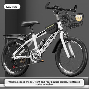 <span class=keywords><strong>Vélo</strong></span> de montagne pour enfants, pour garçons et filles de 6 à 8 ans, frein à disque avec vitesses - Product Image 5
