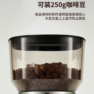 Moulin à café électrique à meules coniques, capacité du bac de 12 oz, machine à expresso entièrement automatique avec collecteur de café moulu - Product Image 2