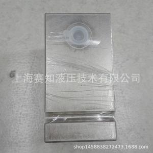 Vannes hydrauliques Parker B20-3S Produits d'origine authentiques en stock à prix exceptionnel - Product Image 3