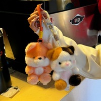 Adorable Porte-clés en Peluche Animal de 18 cm, Pendentif Mascotte en Peluche, Jouet en Vinyle, Cadeau, Breloque pour Sac, Porte-clés de Voiture, pour Machine à Grue