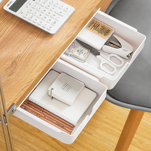 Office Organizer <b>Drawer</b> Under Desk Rectangle Elegant White Wall Mounted Type <b>Storage</b> <b>Box</b> for Office Desktop Supplies - Product Image 1