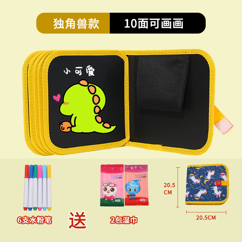 Estilo unicornio 10 lados