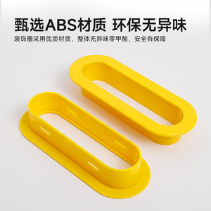 Betoci Childrens Bed Protective Ring 18mm ABS Plastic Round Guardrail Accessory For Bunk Bed Safety - Product Image 3