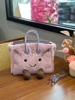 Sac à poupée style Jllycatlm au design original - Sac fourre-tout décontracté en microfibre synthétique style platine avec fermeture en peluche - Adorable