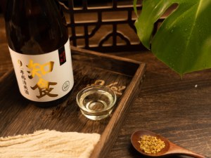 <span class=keywords><strong>Vino</strong></span> di Riso Xiaogan OEM 708ml 9% ABV, <span class=keywords><strong>Vino</strong></span> di Riso Tradizionale <span class=keywords><strong>Cinese</strong></span>, Ordini all'Ingrosso con Etichetta Privata, Etichetta Pulita Senza Conservanti - Product Image 4