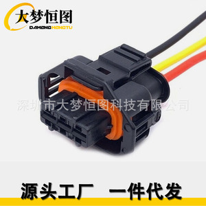 Conector de árbol de levas Nsor de 3 pines para Opel, Alfa, VW, Ford, Fiat, automotriz, plástico, negro - Product Image 2