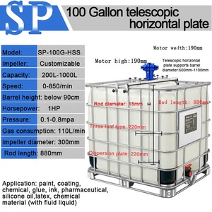 Moteur industriel pneumatique SPRALL 1HP à plaque plate télescopique en acier inoxydable pour fût IBC d'une tonne, à dispersion par air - Product Image 3