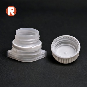 Bouchon de bec verseur durable de 26 mm, de qualité alimentaire, écologique, avec fermeture à vis, conception anti-déversement, taille et couleur personnalisables, marque Oudaya - Product Image 1